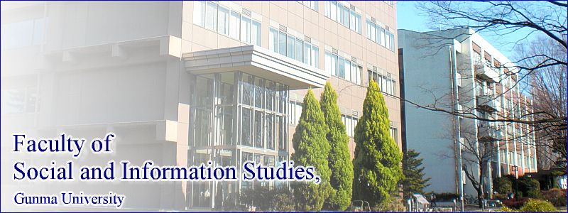Faculty of Social and Information Studies, Gunma University (Winter)