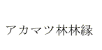 eLXg {bNX:  AJ}cїщ