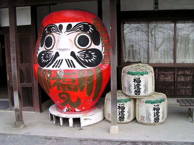 Shorinzan Daruma-ji Temple in Takasaki