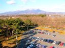 Mt. Haruna in Gunma prefecture