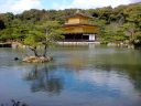 Kinkakuji temple in Kyoto