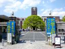 Kyoto Uni.