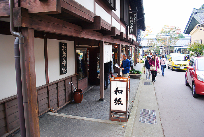 Obuse Town in Nagano Prefecture