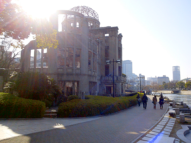 Hiroshima Atomic Bomb Dome.