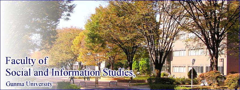 Faculty of Social and Information Studies, Gunma University (Autumn)